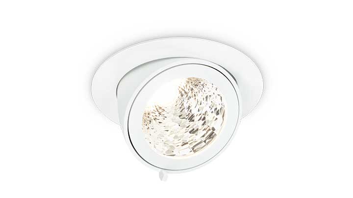 LuxSpace Accent fra Philips Lighting gir allsidig og energieffektiv butikkbelysning