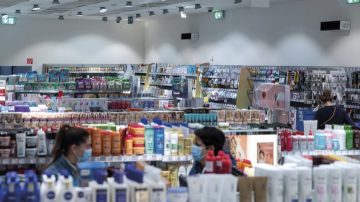 Sitat, DM-butikkene
